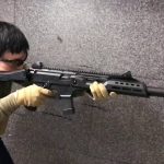 CZ Scorpion EVO 3 S1 Carbine