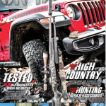 July:Sug ’19 – small